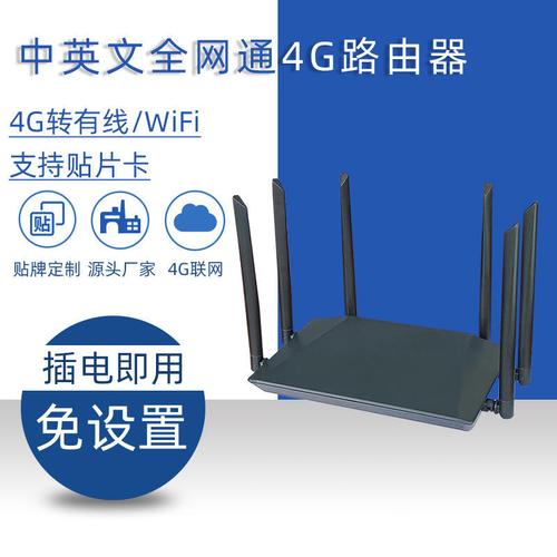 深圳无线AP定制专家 深圳市顺信科技助力品牌包装与LOGO定制一站式服务